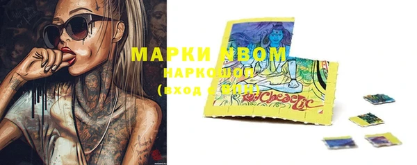 а пвп мука Абдулино
