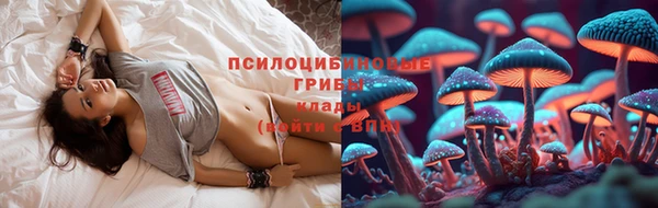 меф VHQ Алексеевка