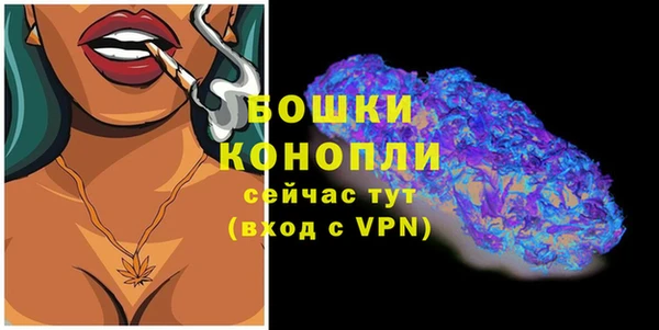 марки lsd Абаза