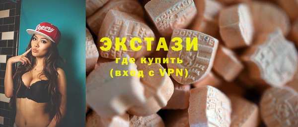 а пвп мука Абдулино