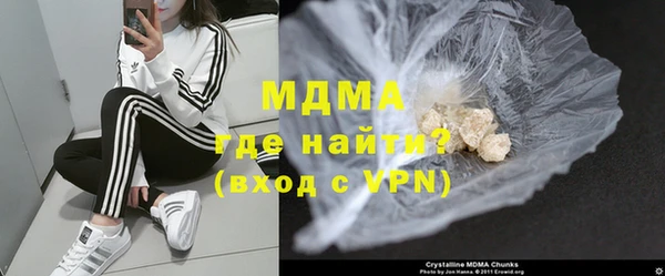 а пвп мука Абдулино