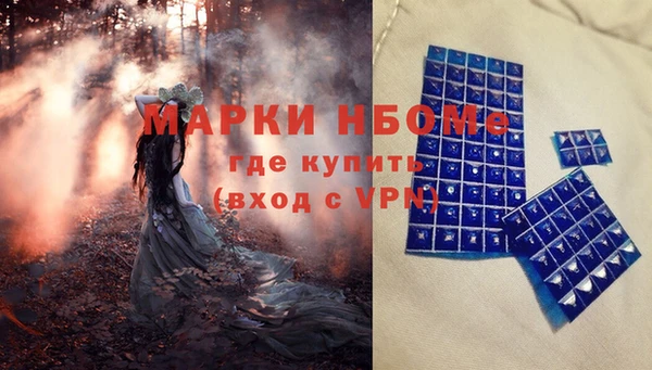 а пвп мука Абдулино