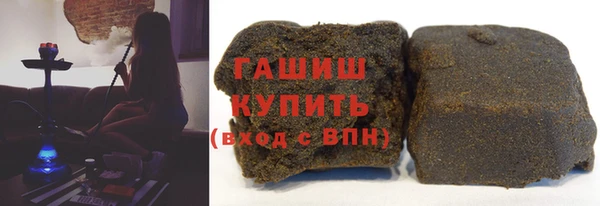 а пвп мука Абдулино