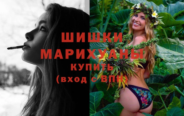 марки lsd Абаза