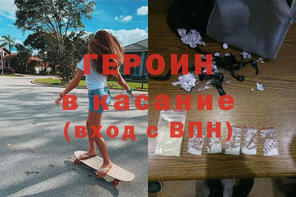 а пвп мука Абдулино