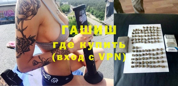 винт Алексин