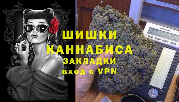 не бодяженный Бутурлиновка