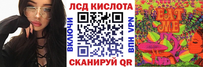 наркота  Жердевка  Марки NBOMe 1,8мг 